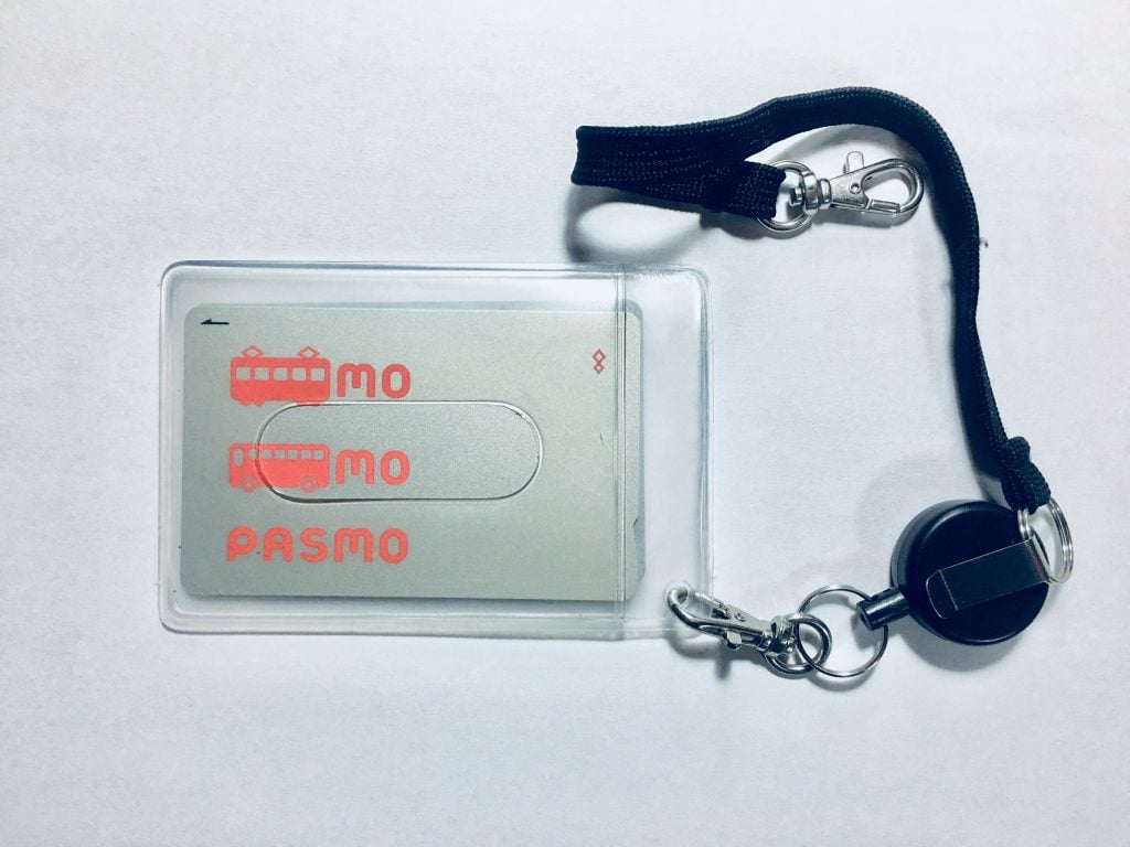 無印　カードケース