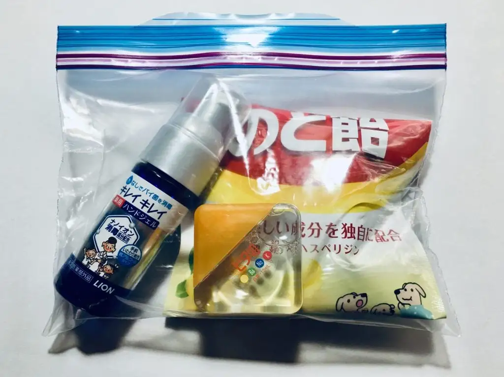 感染症対策キット