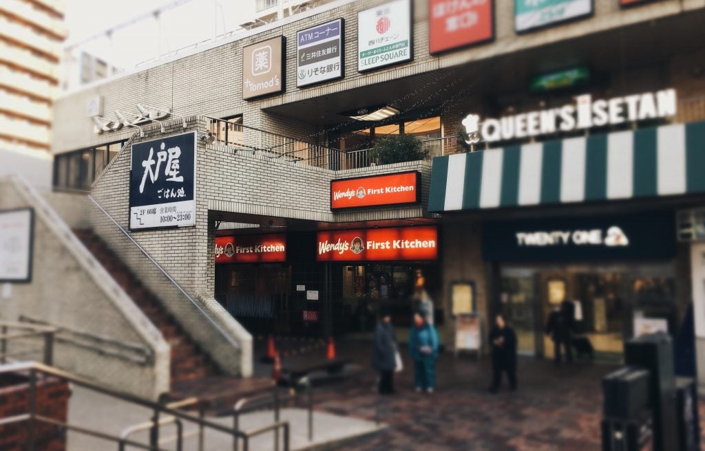 笹塚大戸屋とウェンディーズ