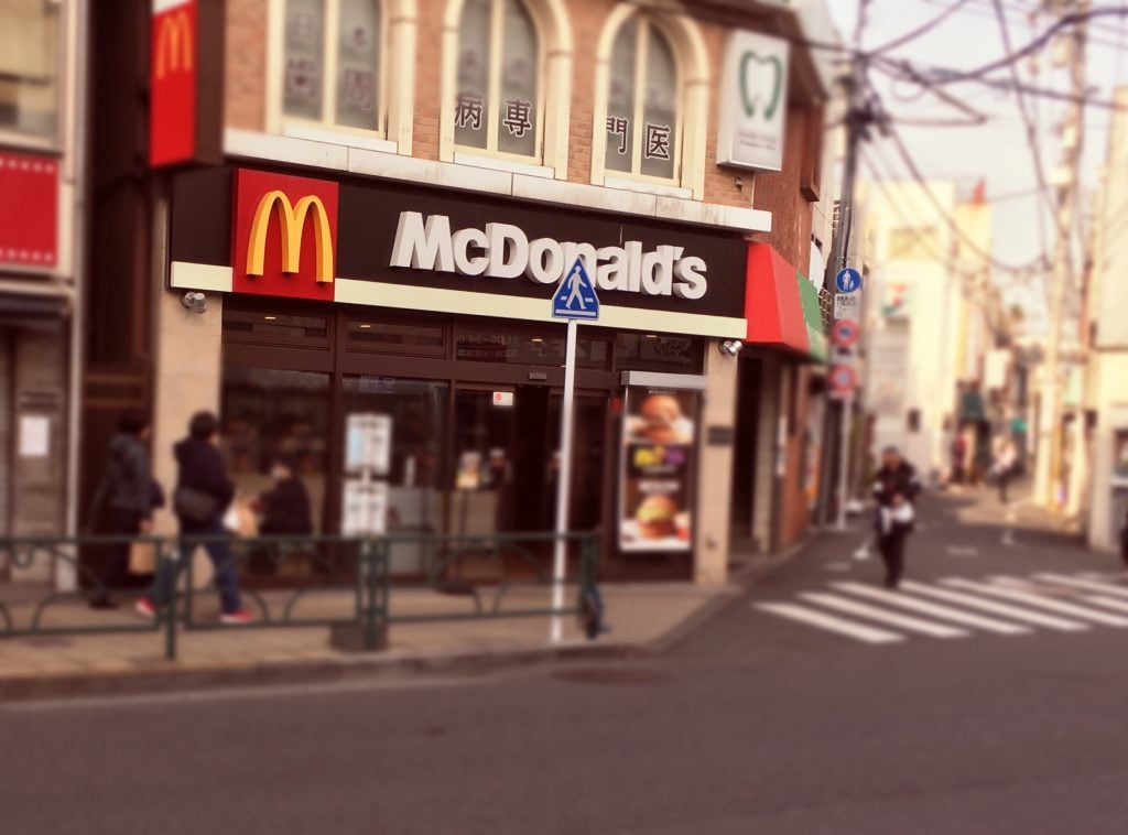 方南町マクドナルド