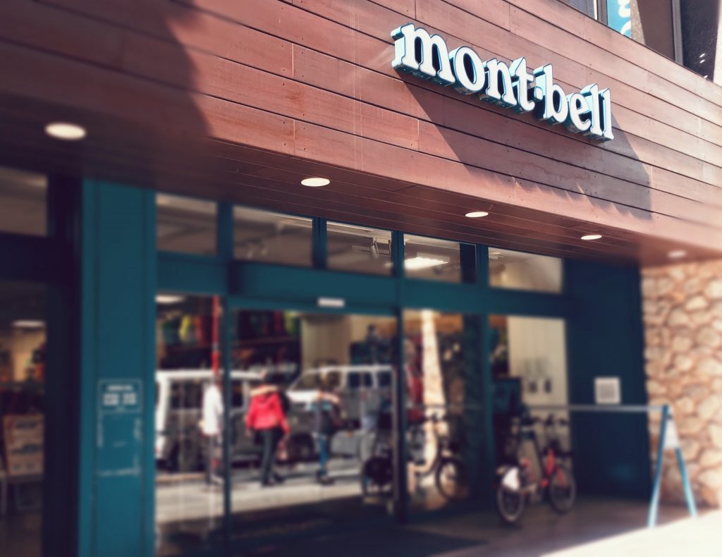 モンベル＠新宿店