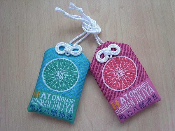 鳩森八幡神社の交通安全お守り