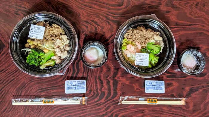 ウーバーイーツ ライザップ牛サラダ ライザップエビアボガドサラダ