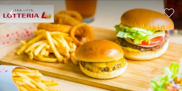 ウーバーイーツ　ロッテリア店舗写真