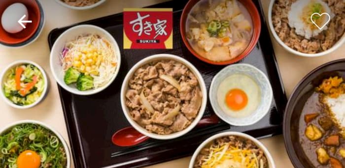 ウーバーイーツ　すき家